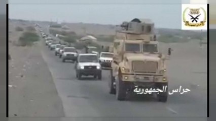شاهد: قوات التحالف العربي بقيادة السعودية تتجه إلى ميناء الحديدة اليمني