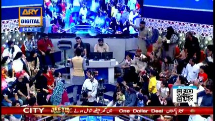 Asaan Sawal Kay Jawab Dein Aur Jeetain Bike