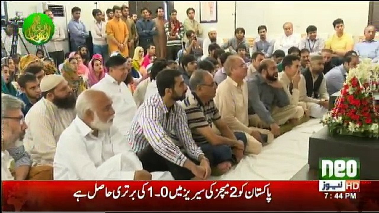 Paigham-e-Insaniyat on Neo News - 13th June 2018
