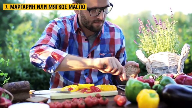 10 Продуктов, Которые вы Никогда не Должны Есть