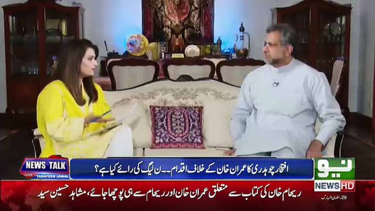 News Talk - 13th June 2018