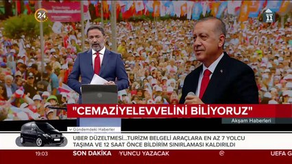 Cumhurbaşkanı Erdoğan'dan İnce'ye