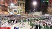Saudi Arabia   Haram Sharif Makkah News   Masjid ul Haram News 12th June 2018