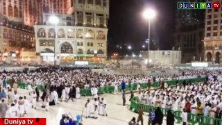 Saudi Arabia   Haram Sharif Makkah News   Masjid ul Haram News 12th June 2018