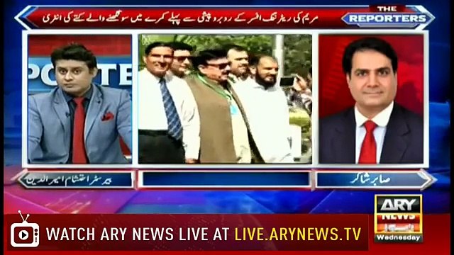 Justice Faiz Essa has taken the same questions that Nawaz Sharif is raising- Sabir Shakir's analysis on Sheikh Rasheed case verdict