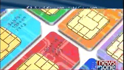 Mobile phone companies to provide Rs100 load on all prepaid cards