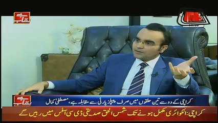 Benaqaab –13th June 2018
