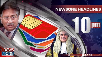 Newsone Headlines 10PM | 13-June-2018