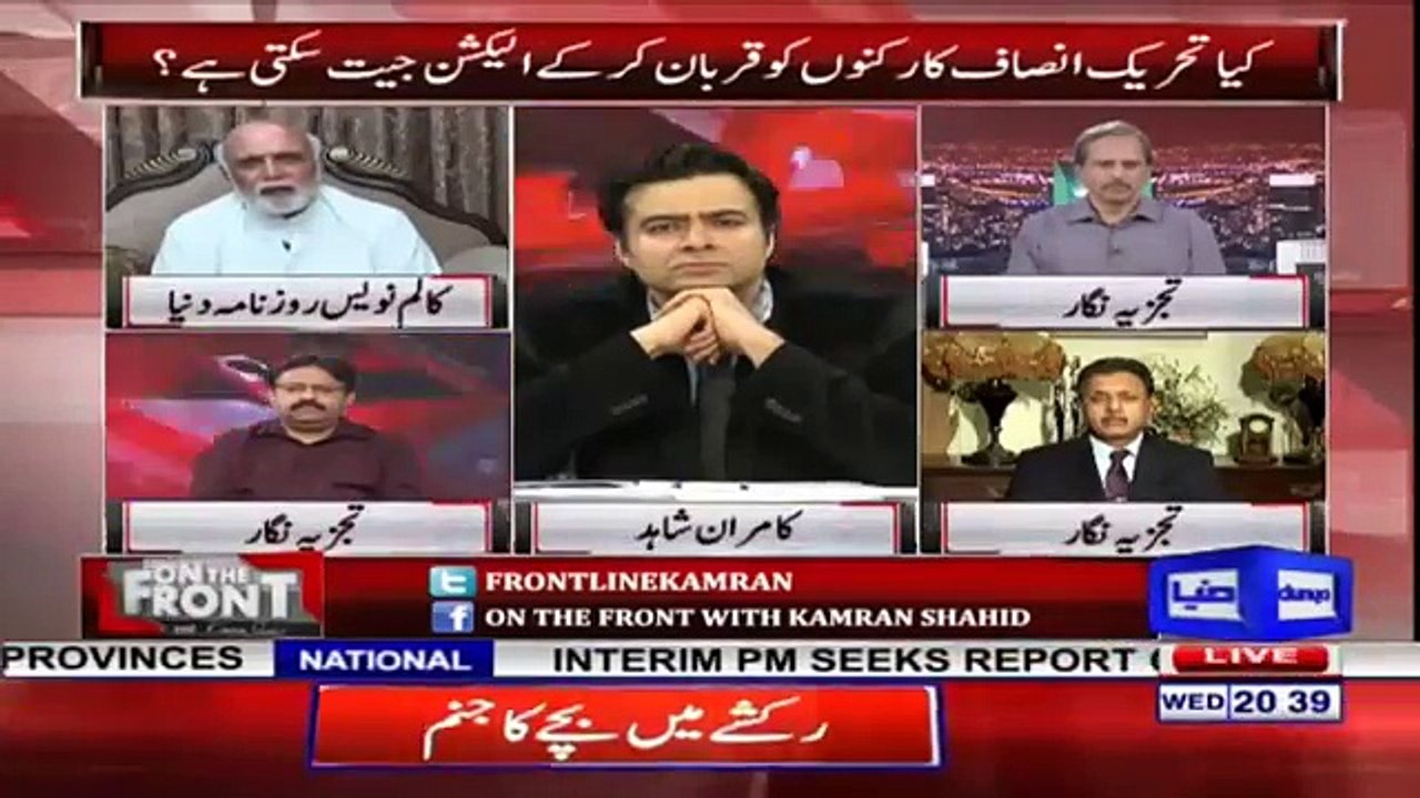 I Have Doubt That Imran Khan Will Become Prime Minister- Haroon ur Rasheed