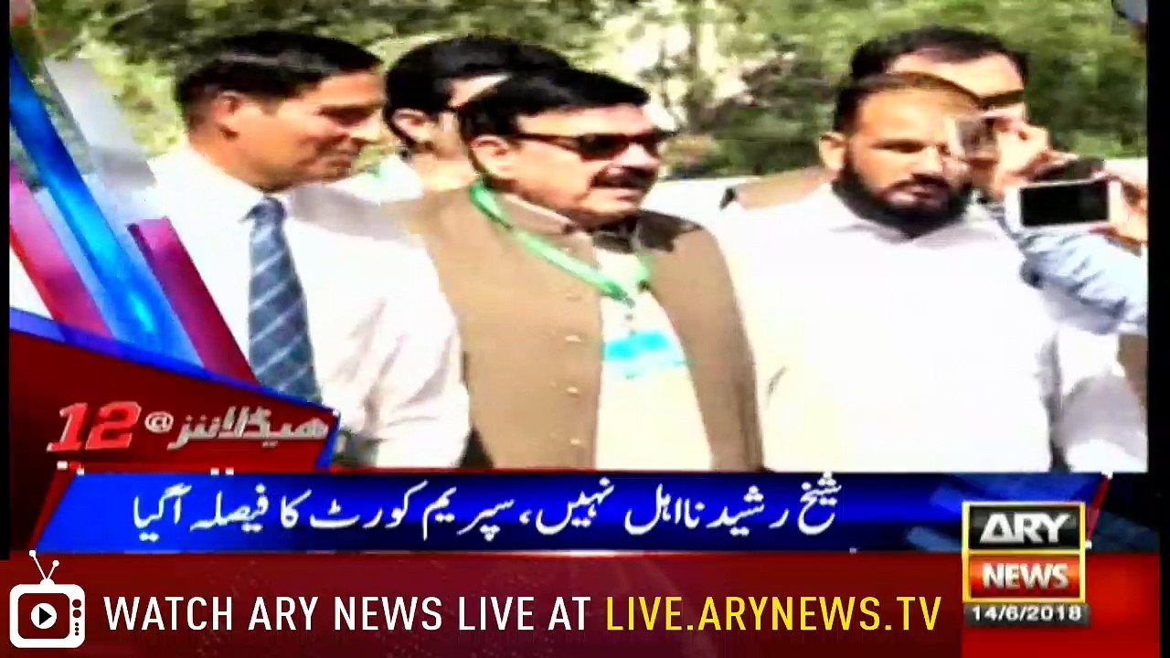 Headlines 0000 14th June 2018