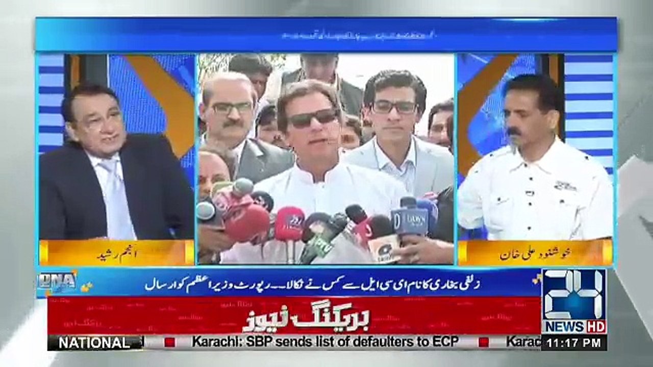 DNA - 13th June 2018