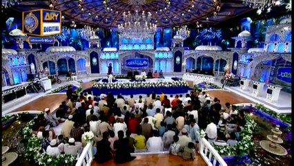 Shan-e-Laylat al-Qadr – (Special Transmission ) – Segment – Qiraat-o-Tarjuma – 14th June 2018