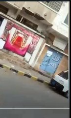 الحكومة اليمنية توجه رسالة إلى مجلس الأمن الدولى بشأن "الحديدة"