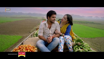 Poramon 2 Official Trailer | Siam | Pujja | Rafi | Sayed Babu | Bapparaj | Jaaz Multimedia Eid 2018