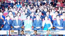 [선거] 與 전례 없는 압승…광역 82%, 국회 재보궐 92%