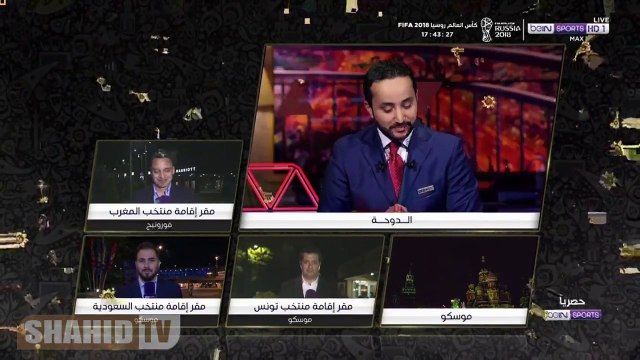 جديد استعدادات المنتخب الوطني لمواجهة ايران في المونديال