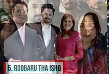 Rubaru Tha Ishq OST Song New Drama Danish Taimor Ushna Shah 2018 - YouTube