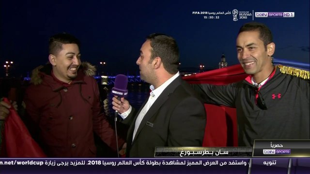 برنامج بي ان موسكو : تصريحات الجماهير المغربية من سانت بطرسبرغ