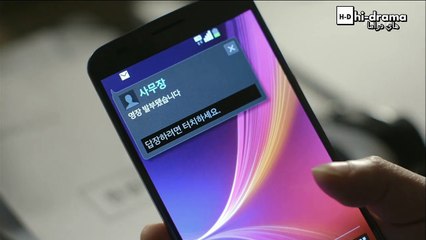 الرجل الكبير الحلقة 7 - موقع هاي دراما