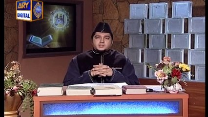 Iqra : Surah Bani-Israel ( Ayat 25 – 29 ) – 14th June 2018