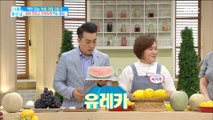 [Happyday]How should I keep the remaining fruit?   남은 과일 어떻게 보관하는것이 좋을까?[기분 좋은   날] 20180614