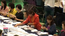 Ruling Democratic Party of Korea sweeps 11 seats out of 12 in by-elections