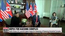 North Korea-U.S. summit raises hopes for reopening of Kaesong Industrial Complex