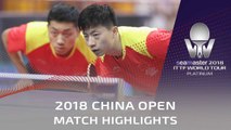 2018 China Open Highlights | Ma Long/Xu Xin vs Alvaro Robles/Ovidiu Ionescu (1/2)
