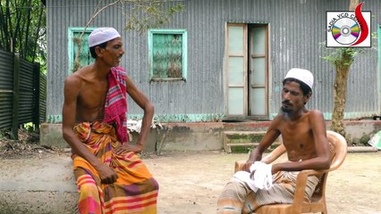 অরিজিনাল ভাদাইমা আসান আলীর ১২ কল্লির ম্যাইয়া ১৩ কল্লি | হাসির কৌতুক | Eid Special | Sadia
