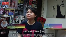 Is it really hardest language in the world? #Chinese teachers reveal the #secret to mastering Chinese