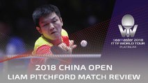 2018 China Open Highlights | Fan Zhendong vs Emmanuel Lebesson (R16)