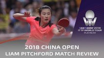 2018 China Open Highlights | Ding Ning vs Sato Hitomi (1/4)