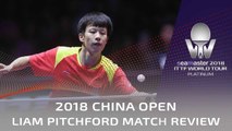 2018 China Open Highlights | Tomokazu Harimoto vs Lin Gaoyuan (R16)