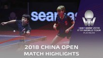 2018 China Open Highlights | Lin Gaoyuan/Chen Xingtong vs M.Morizono/Mima Ito (Final)