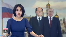 Senior North Korean official Kim Yong-nam to meet Putin in Moscow