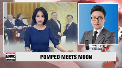 Pompeo briefs President Moon on North Korea-U.S. summit results at Blue House