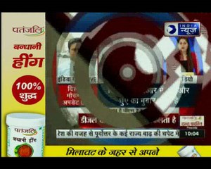 दिल्ली NCR में मौसम हुआ बेहाल, धुल भरी हवा से हुआ सांस लेना मुश्किल