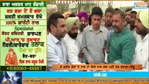 ਕੈਬਨਿਟ ਮੰਤਰੀ Navjot Sidhu ਦੇ ਖਿਲਾਫ ਕਾਂਗਰਸੀ ਵਿਧਾਇਕ ਸੁਸ਼ੀਲ ਰਿੰਕੂ ਨੇ ਖੋਲਿਆ ਮੋਰਚਾ