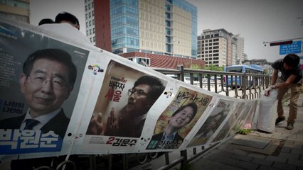 [통통영상] 오늘의 한 컷 / YTN