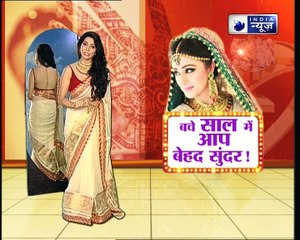 जानिए आपकी उम्र को कम करके दिखाने वाली ब्यूटी टिप, Family Guru में Jai Madaan के साथ