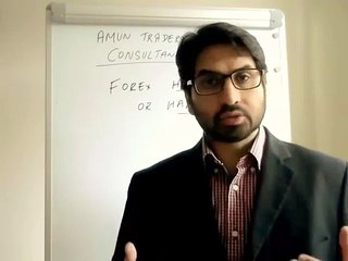 Forex Halal or Haram Urdu Hindi