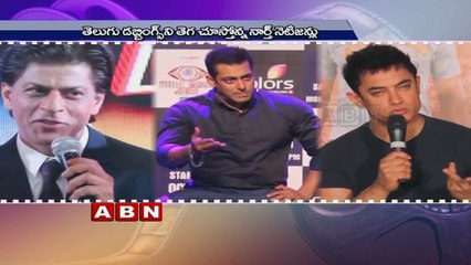 Telugu dubbed movies gets good response in North