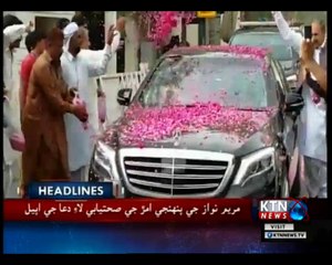 KTN NEWS HEADLINES - 11 AM - 14th June 2018