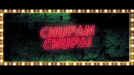 Sadqa | Chupan Chupai | Neelam Muneer | Ahsan Khan | 2017 | HD Latest