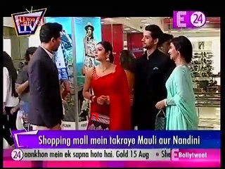 Silsila Badlte Rishto ka  14th June 2018 U me aur Tv 14th June 2018