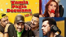 Yamla Pagla Deewana Fir Se : Salman Khan - Lulia Vantur to sing a song TOGETHER | FilmiBeat