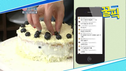 '나 혼자 산다' 기안84, 요똥은 오해? 박나래도 놀랄 만한 요리 솜씨!