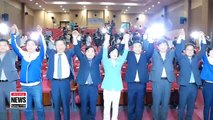 Ruling Democratic Party of Korea claims overwhelming victory in local elections