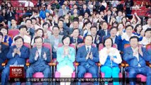 더불어민주당 압승…광역 14곳·재보궐 11곳 승리