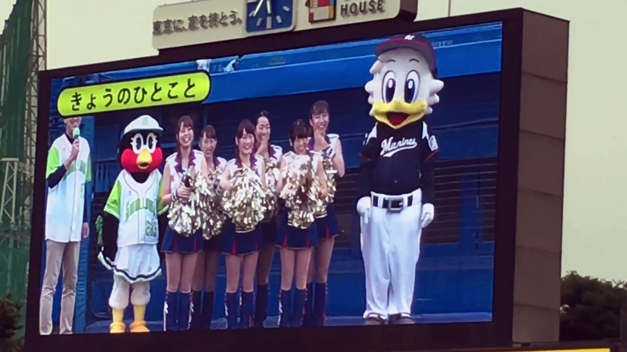 5-31M☆Splash!!をイジる中、しれっとこなつさんもネタにするつば九郎w(きょうのひとこと)